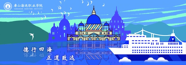 背景底图